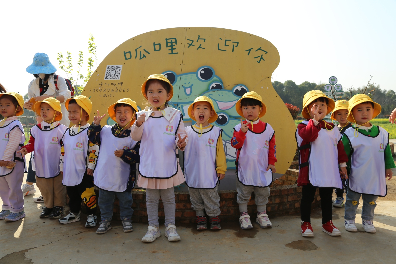 马王堆幼儿园2023年春季“自然之子”亲子研学活动
